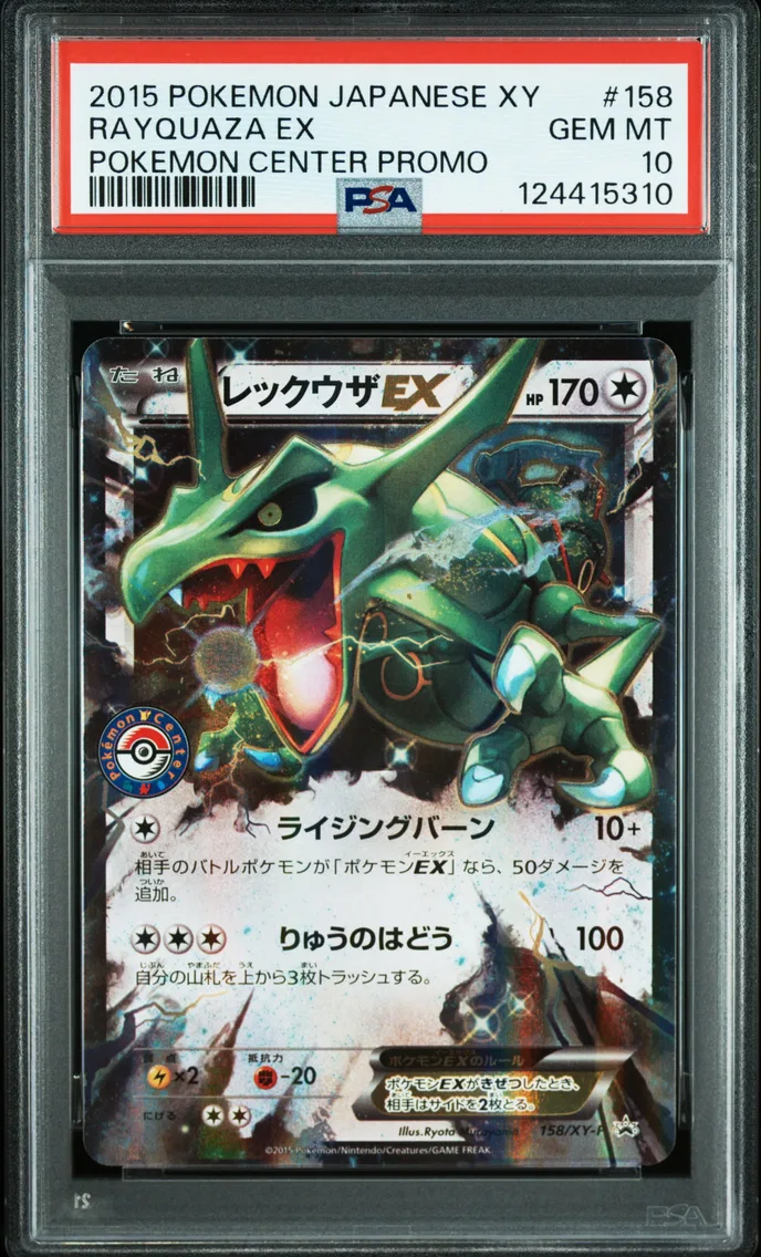 Rayquaza EX, Japanese Pokémon Center promo 158/XY-P, in a PSA Gem Mint 10 holder